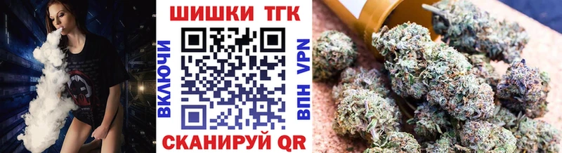 Какие есть наркотики Плёс COCAIN НБОМе ГАШИШ Каннабис Меф мяу мяу A-PVP