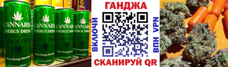 купить   Плёс  Canna-Cookies конопля 