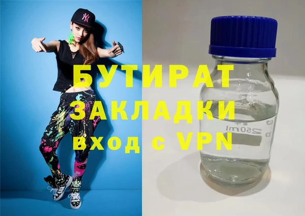 кокаин колумбия Белокуриха