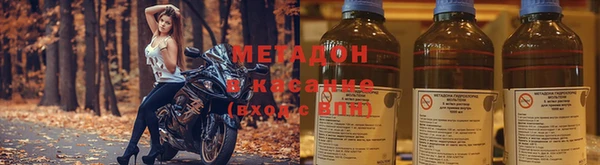 кокаин колумбия Белокуриха