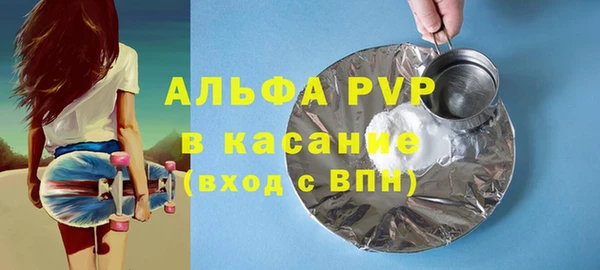 кокаин колумбия Белокуриха