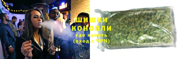 гидропоника Белоозёрский