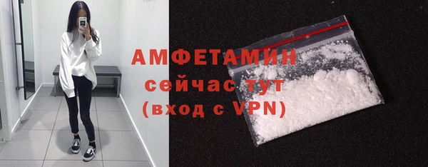 гидропоника Белоозёрский