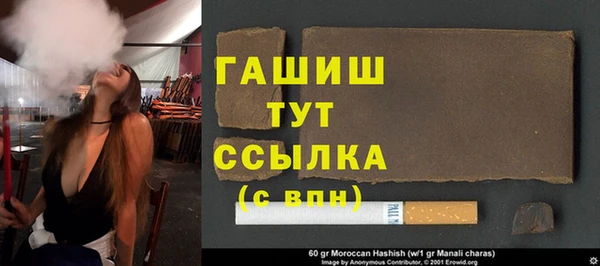 гидропоника Белоозёрский