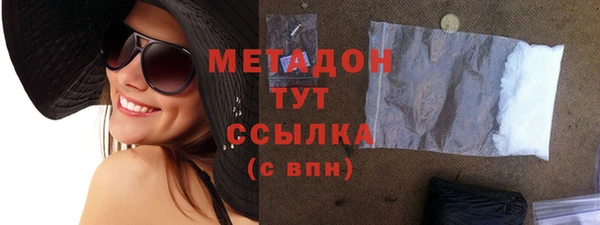кокаин колумбия Белокуриха