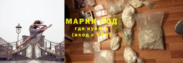 винт Беломорск