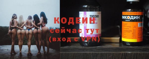 кокаин колумбия Белокуриха