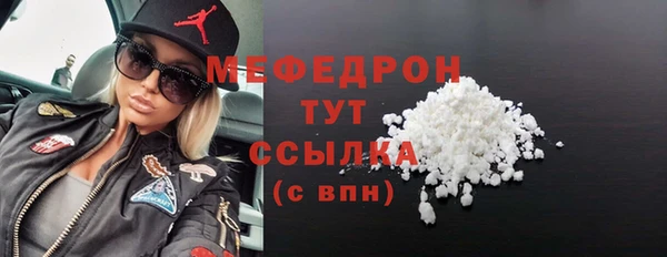 гидропоника Белоозёрский