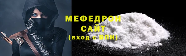 кокаин колумбия Белокуриха