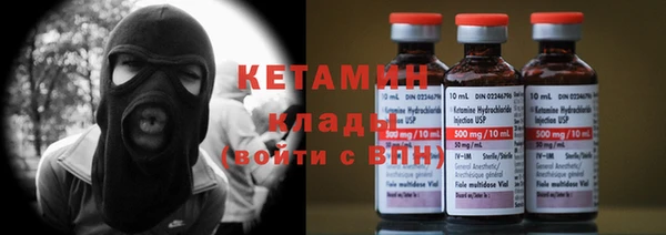 кокаин колумбия Белокуриха
