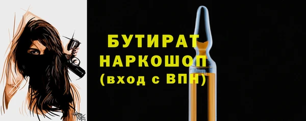 кокаин колумбия Белокуриха
