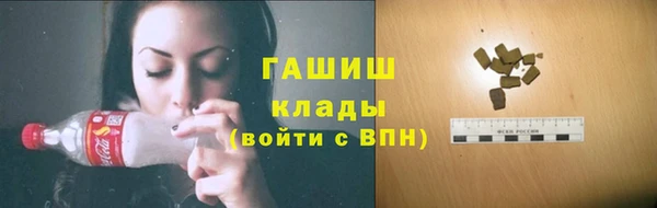 гидропоника Белоозёрский