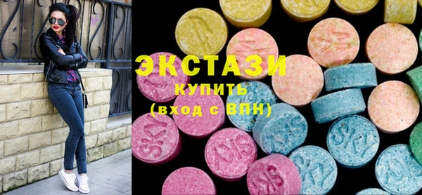 кокаин колумбия Белокуриха