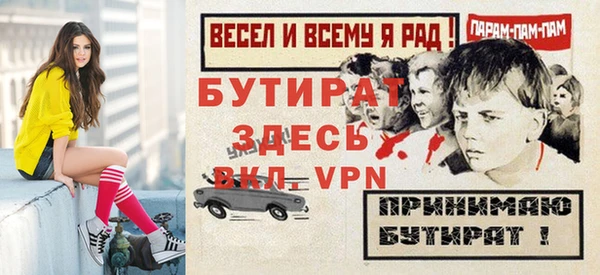 кокаин колумбия Белокуриха
