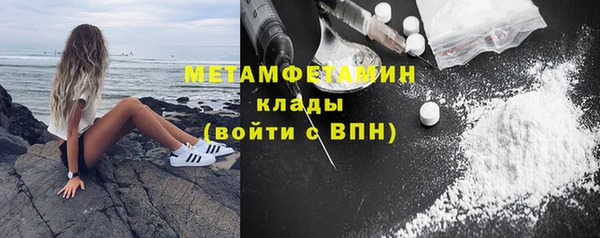 гидропоника Белоозёрский
