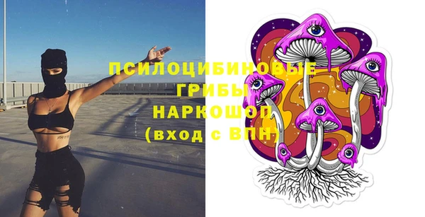 кокаин колумбия Белокуриха