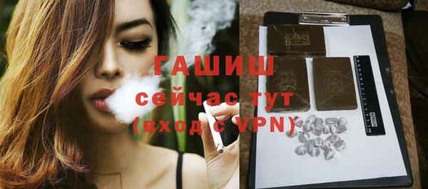 кокаин колумбия Белокуриха