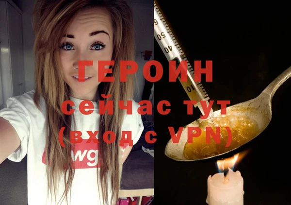 гидропоника Белоозёрский