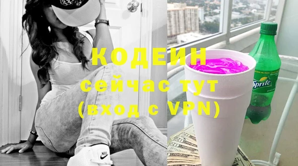 гидропоника Белоозёрский
