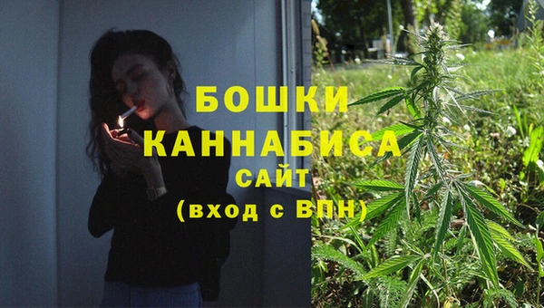 винт Беломорск
