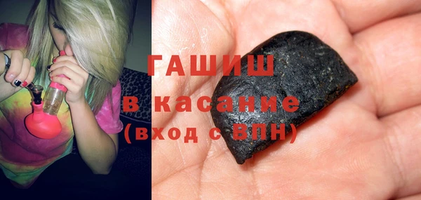 гидропоника Белоозёрский