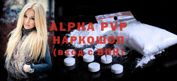 кокаин колумбия Белокуриха