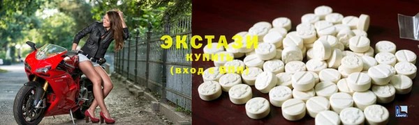 винт Беломорск